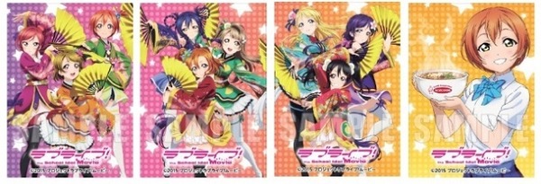 「劇場版ラブライブ！」公開記念ラーメンが6月1日登場　 玉ねぎ豚だし醤油にうま辛豚骨