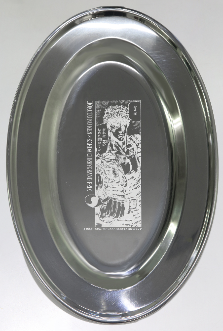 「カレー愛満点のステンレスカレー皿・スプーンセット」4,000円（税込）（C）B&H/C