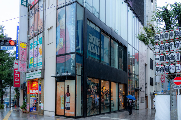 「デュワーズ100t樽ハンマーBAR」