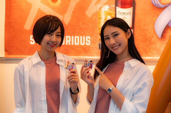 「デュワーズ100t樽ハンマーBAR」
