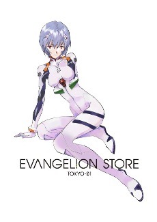 元になった描き下ろしイラスト