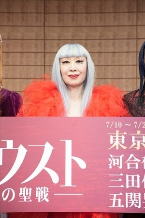 手塚治虫原作の舞台「ファウスト」　装いも新たに7月公演決定