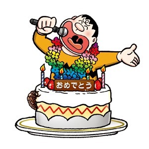 藤子・F・不二雄ミュージアム「ジャイアンフェア」