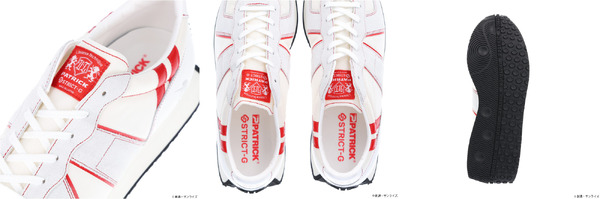 「STRICT-G PATRICK『機動戦士ガンダムUC』スニーカー JALORユニコーンガンダムモデル（ホワイト）」23,650円（税込／送料・手数料別途）（C）創通・サンライズ