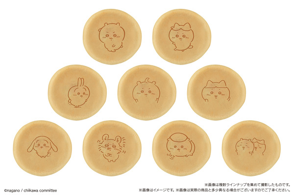 「ちいかわ まんまる焼き～なんかおいしくてもちもちしたやつ～（ミルク味）」230円（税込）（C）nagano / chiikawa committee