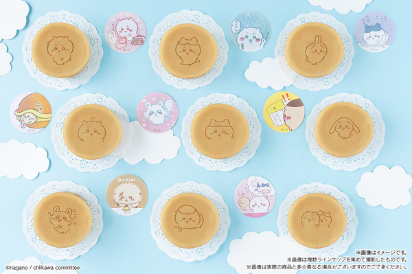 「ちいかわ まんまる焼き～なんかおいしくてもちもちしたやつ～（ミルク味）」230円（税込）（C）nagano / chiikawa committee