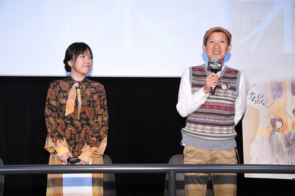 『アリスとテレスのまぼろし工場』秩父イベント　（c）新見伏製鐵保存会