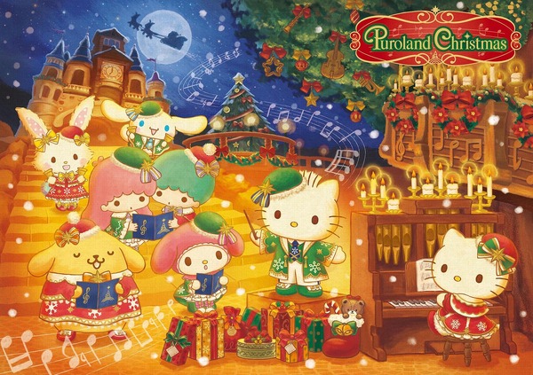 「Puroland Christmas」グッズコンセプトビジュアル（C）2023 SANRIO CO., LTD. TOKYO, JAPAN 著作 株式会社サンリオ