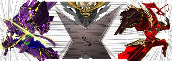 amazon特典（c）Ninj@ Entertainment/Ninj@ Conspiracy