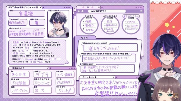 （C）2016 COVER Corp.