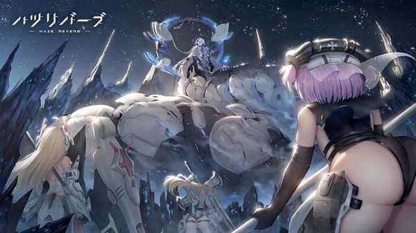 【健全とは一体】巨大な美少女たちが織りなす自称“健全系RPG”の『ハツリバーブ』が日本上陸したのでプレイレポをお届け