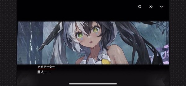 【健全とは一体】巨大な美少女たちが織りなす自称“健全系RPG”の『ハツリバーブ』が日本上陸したのでプレイレポをお届け