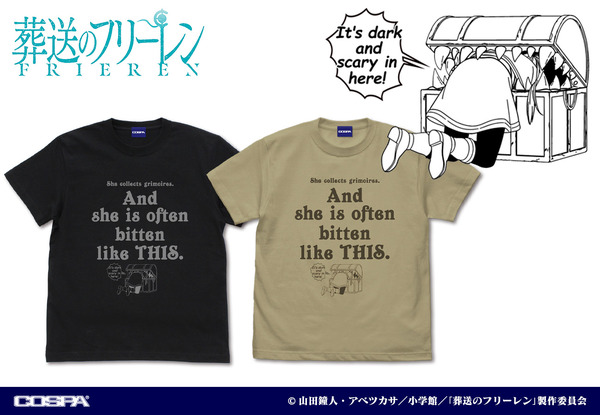『葬送のフリーレン』「ミミックに食べられるフリーレン Tシャツ」3,300円（税込）（C）山田鐘人・アベツカサ／小学館／「葬送のフリーレン」製作委員会
