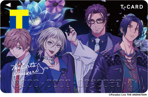 「Tカード（Paradox Live THE ANIMATION）」（C）Paradox Live THE ANIMATION