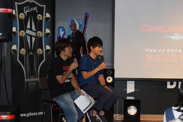 『デビル メイ クライ 4 スペシャルエディション』スペシャルトークショーイベント