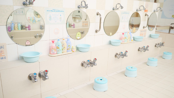 「すみっコぐらしとメリットの湯」イメージ（C）2022 San X Co., Ltd. All Rights Reserved.