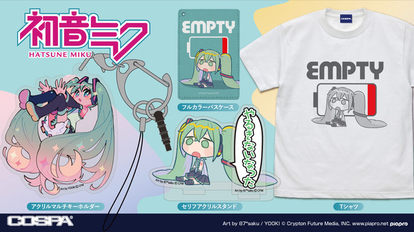 「～ 初音ミク × ジーストア ～ Happy 16th Birthday POP UP SHOP」先行販売グッズイメージ　Art by YOOKI / 87*saku（C）Crypton Future Media, INC. www.piapro.net