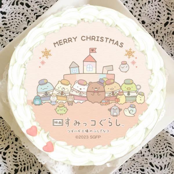 映画『すみっコぐらし ツギハギ工場のふしぎなコ』クリスマスプリケーキ（C）2023 日本すみっコぐらし協会映画部