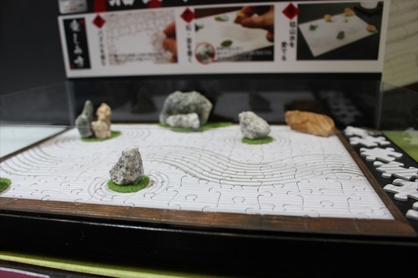 斬新なパズルが満載、ビバリーブース@東京おもちゃショー2015