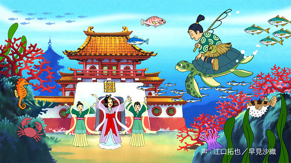 『大正漢方胃腸薬』新テレビCMシリーズ「大正漢方童話劇場シリーズ」「浦島太郎」篇