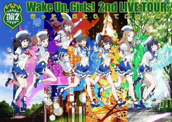 「Wake Up, Girls！」待望のニューシングル「少女交響曲」 8月26日発売決定