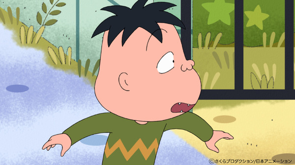 『ちびまる子ちゃん』山田笑太（C）さくらプロダクション 日本アニメーション