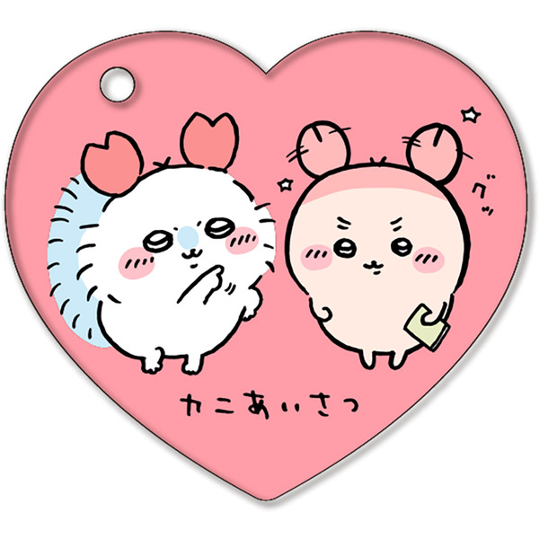 『ちいかわ』アクリルキーホルダー カプセルトイ カニあいさつ（C）nagano / chiikawa committee