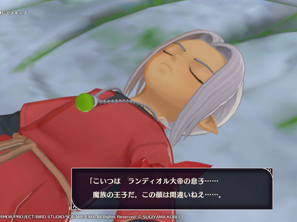 どっちもスイッチで遊べるぞ！『ドラゴンクエストモンスターズ3』を遊びながら振り返る、初代『テリワン』