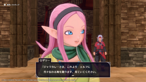 どっちもスイッチで遊べるぞ！『ドラゴンクエストモンスターズ3』を遊びながら振り返る、初代『テリワン』