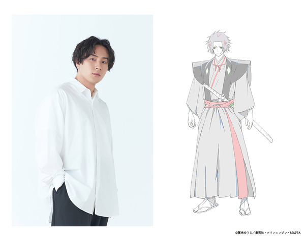 『地獄楽』山田浅ェ門殊現：鈴木崚汰（C）賀来ゆうじ／集英社・ツインエンジン・MAPPA