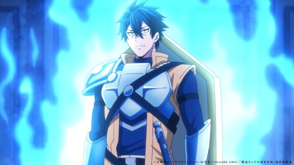 『最強タンクの迷宮攻略 ～体力9999のレアスキル持ちタンク、勇者パーティーを追放される～』第1話「パーティー離脱」先行場面カット（C）木嶋隆太・イマジカインフォス・如月命／SQUARE ENIX・「最強タンクの迷宮攻略」製作委員会