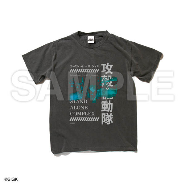 AR Tシャツ（C）士郎正宗・Production I.G／講談社・攻殻機動隊製作委員会