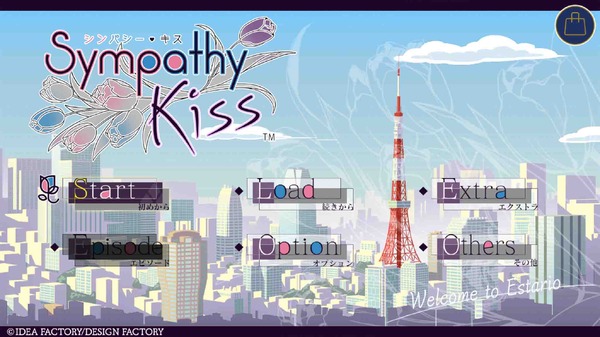 『SympathyKiss for iOS & Android』3,800円（税込）（C）IDEA FACTORY/DESIGN FACTORY