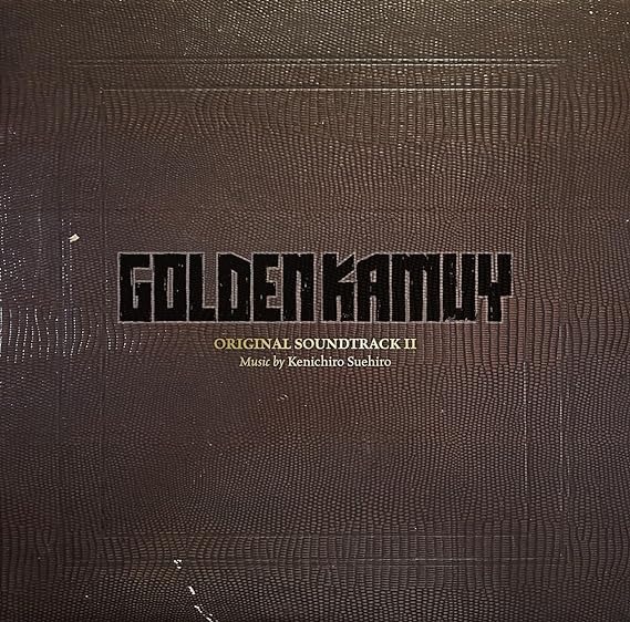「ゴールデンカムイ オリジナルサウンドトラックII」末廣健一郎  形式: CD　出典：Amazon
