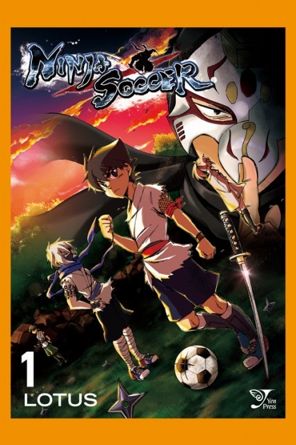 「忍者サッカー」世界240地域でマンガ配信 ガイナックスのオリジナルコンテンツ