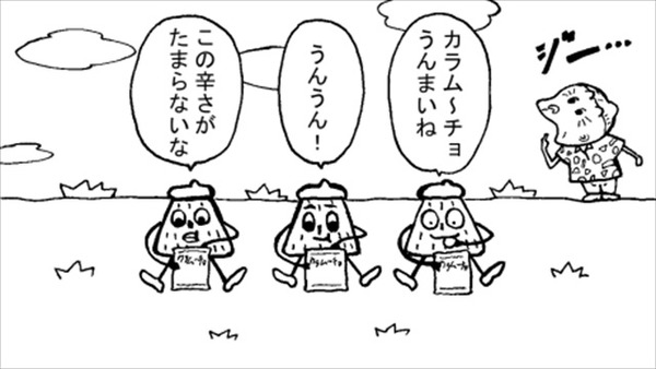 「ポリンキー劇場」新シリーズ制作にグラフィニカ、速水奨が出演　 “三角形のヒミツ”は明かされるのか？