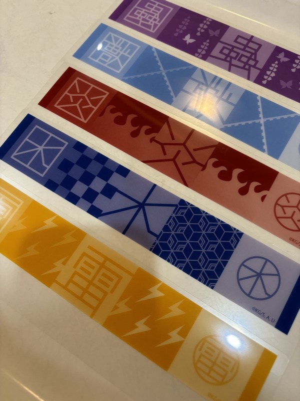 鬼殺隊特別訓練ラリー／腕章（C）吾峠呼世晴／集英社・アニプレックス・ufotable TM & （C） Universal Studios. All rights reserved.