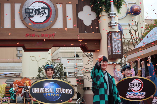 「鬼滅の刃XRライド」復活イベント