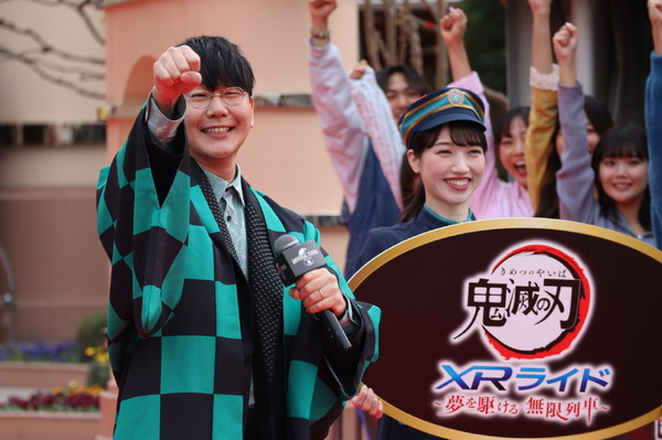 「鬼滅の刃XRライド」復活イベント
