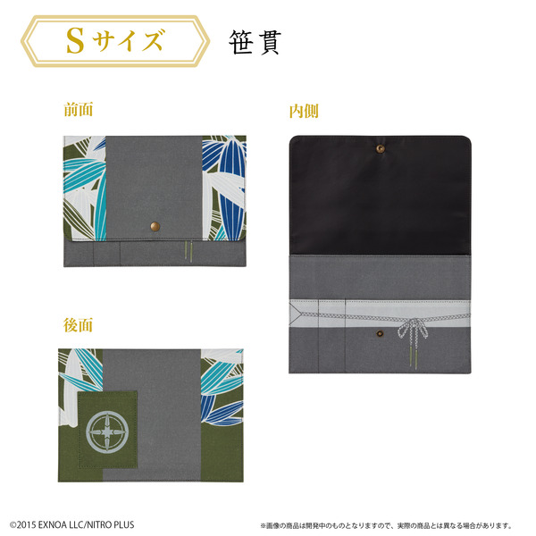 「刀剣乱舞ONLINE　軽装 ドキュメントケース S 第二弾」3,740円（税込／送料・手数料別途）（C）2015 EXNOA LLC/NITRO PLUS