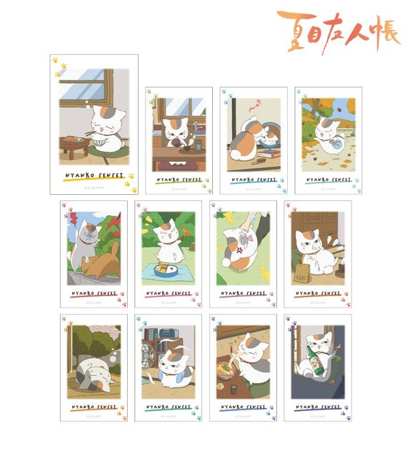 「描き下ろしイラスト ニャンコ先生の1日ver. トレーディングインスタントカメラ風イラストカード」単品 275円（税込）, BOX 3,300円（税込）（C）緑川ゆき・白泉社／「夏目友人帳」製作委員会