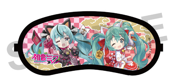 「初音ミク×招き猫」 高枕安眠アイマスク Art by らっす Art by らっす（C）Crypton Future Media, INC. www.piapro.net