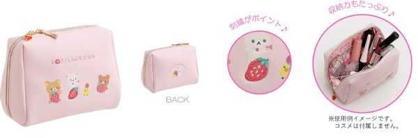 「コリラックマのいちごないちにち」グッズイメージ（C）2024 SAN-X CO., LTD. ALL RIGHTS RESERVED.