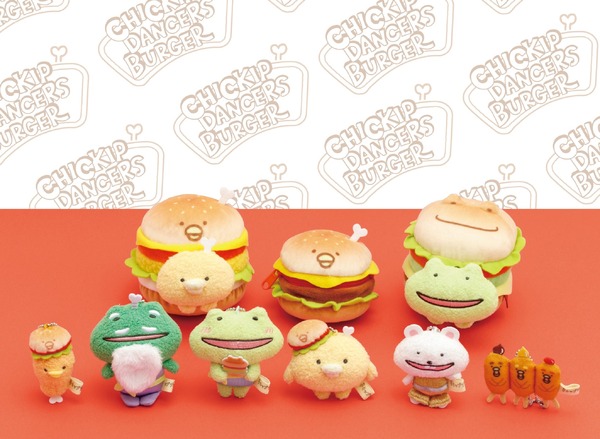 「チキップうまうまバーガー」イメージ（C）2024 SAN-X CO., LTD. ALL RIGHTS RESERVED.
