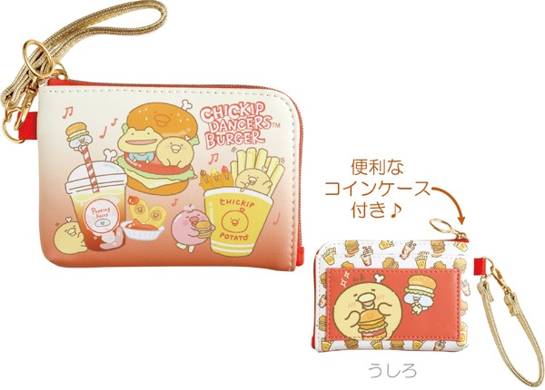 「チキップうまうまバーガー」イメージ（C）2024 SAN-X CO., LTD. ALL RIGHTS RESERVED.