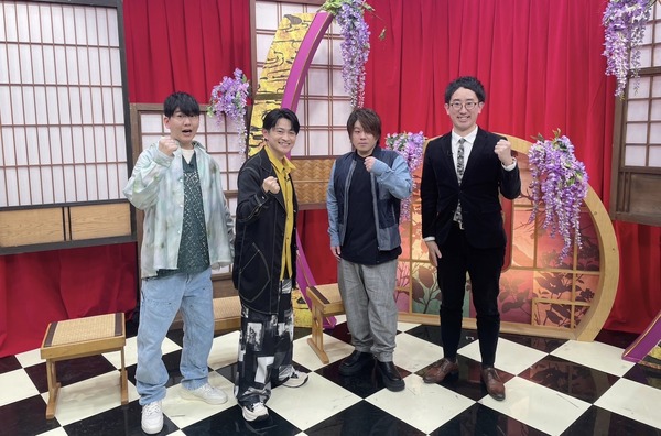 『鬼滅テレビ-柱稽古編 新情報発表SP-』キャスト事後写真(C)吾峠呼世晴／集英社・アニプレックス・ufotable