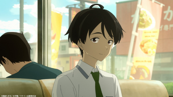 『負けヒロインが多すぎる！』第1弾PV場面写（C）雨森たきび／小学館／マケイン応援委員会