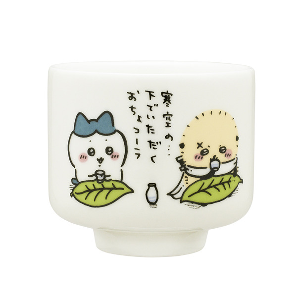 「ちいかわ おちょこ」（C）nagano / chiikawa committee