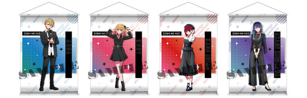 「A3タペストリー」2,500円（C）赤坂アカ×横槍メンゴ／集英社・【推しの子】製作委員会（C）Bandai Namco Amusement Inc.