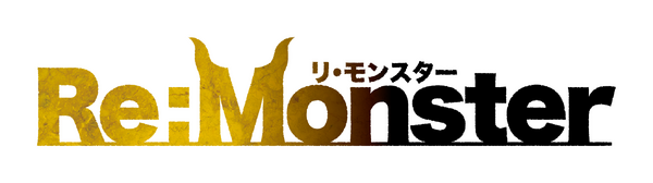 『Re:Monster』タイトルロゴ